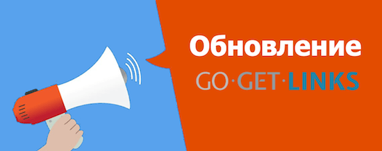 Без имени