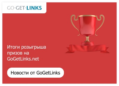     GoGetLinks.net