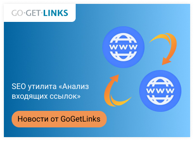 SEO ������� ������� �������� ������