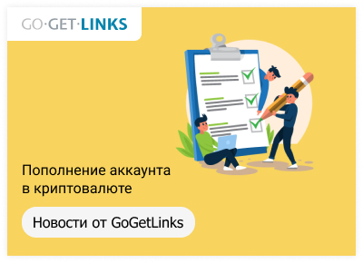 ���������� �������� � ������������