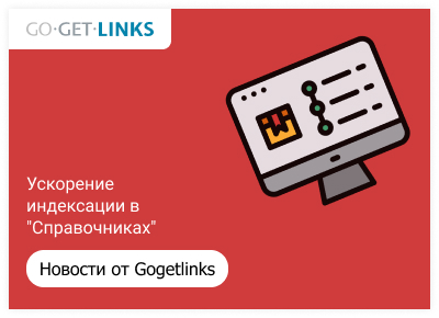 ��������� ���������� � ��������������